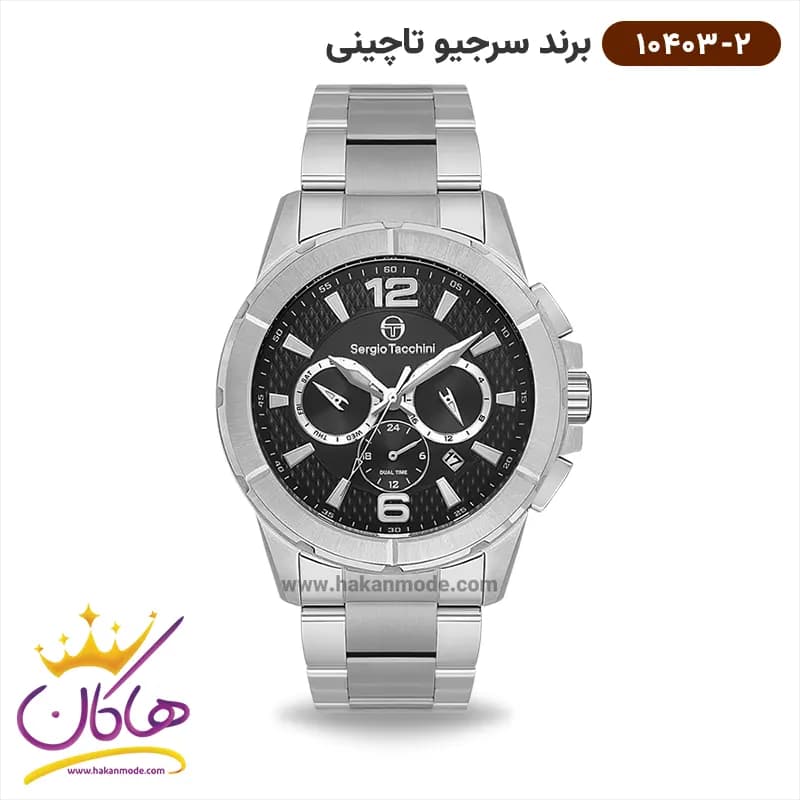 ساعت مچی سرجیو تاچینی مردانه بند استیل 10403/2