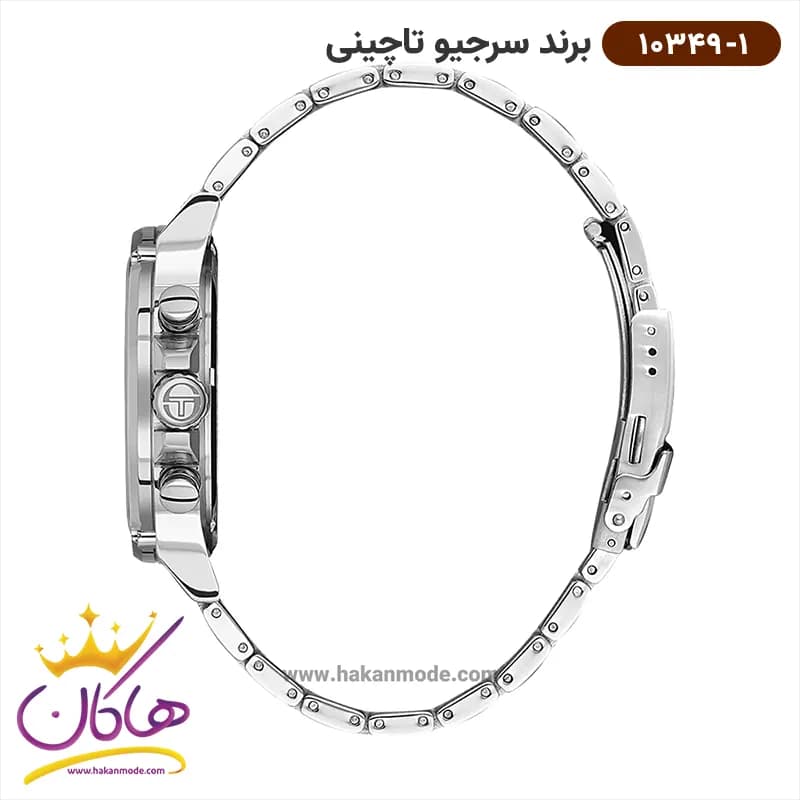 ساعت مچی سرجیو تاچینی مردانه فلزی دو زمانه کد 10349/1 — تصویر ۲