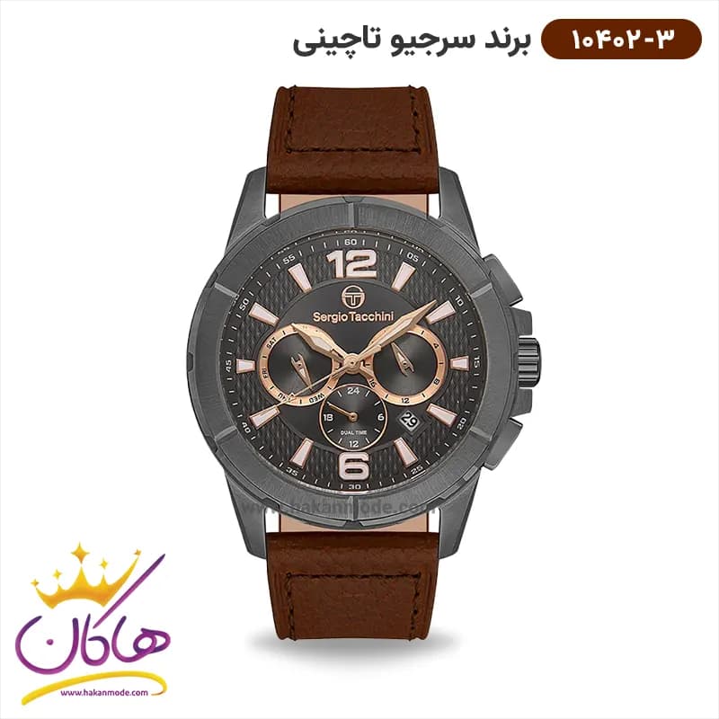 ساعت سرجیو تاچینی مردانه بند چرمی دو زمانه 10402/3