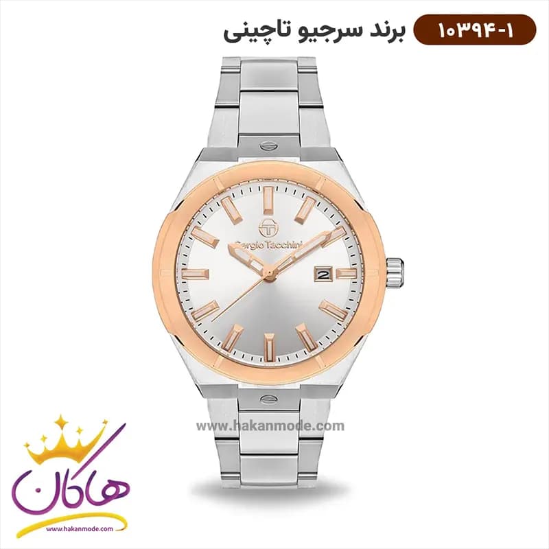 ساعت عقربه ای سرجیو تاچینی مردانه استیل نقره ای کد 10394/1