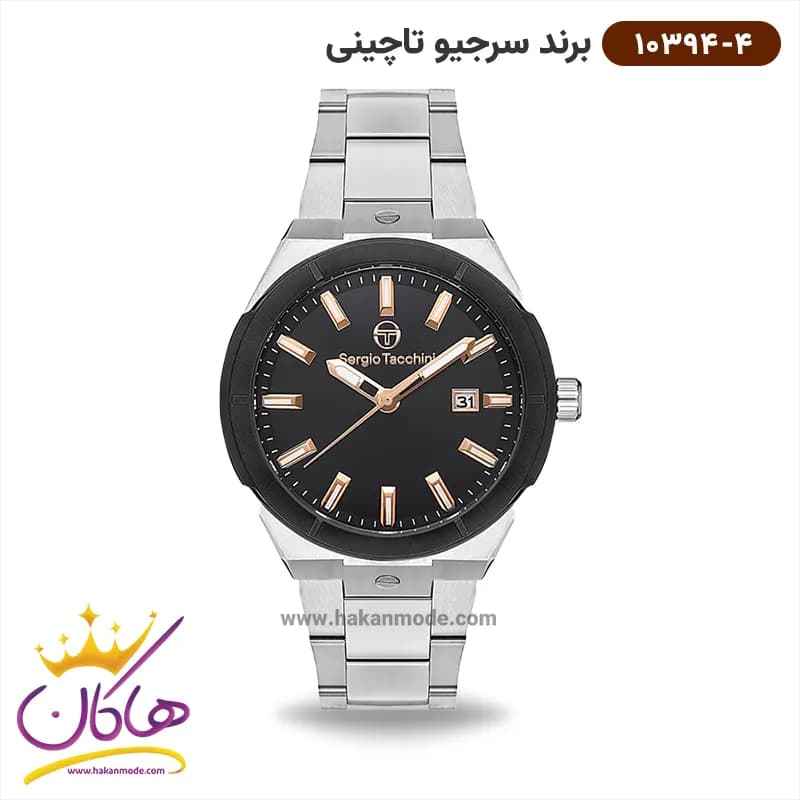 ساعت سرجیو تاچینی مردانه فلزی صفحه مشکی کد 10394/4