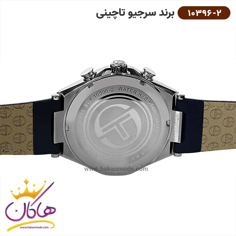 ساعت سرجیو تاچینی مردانه بند چرمی سه موتوره کد 10396/2 — تصویر ۳