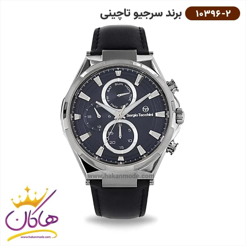 ساعت سرجیو تاچینی مردانه بند چرمی سه موتوره کد 10396/2
