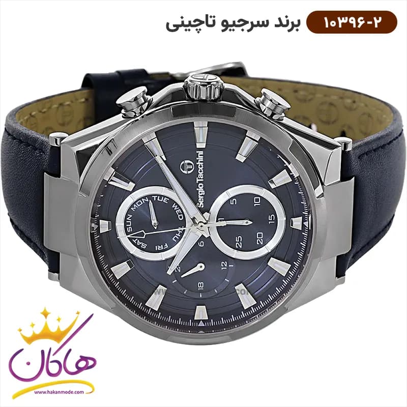 ساعت سرجیو تاچینی مردانه بند چرمی سه موتوره کد 10396/2 — تصویر ۲