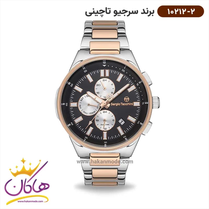 ساعت سرجیو تاچینی مردانه فلزی دو زمانه کد 10212/2