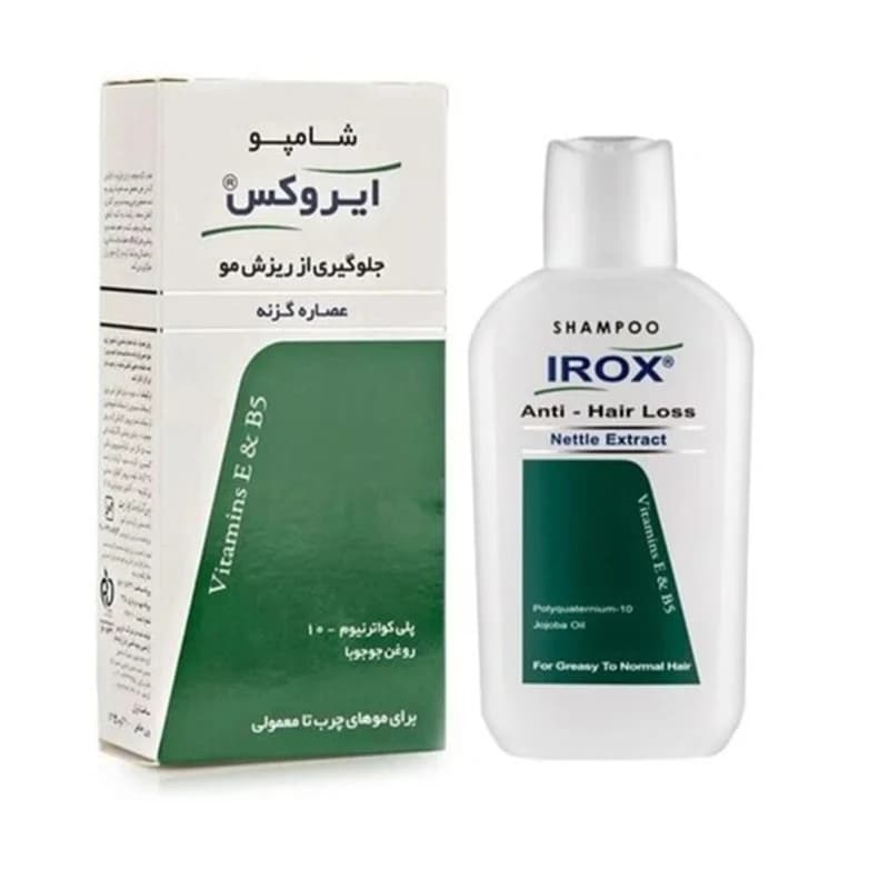 شامپو ضد ریزش و تقویت کننده مو ایروکس مخصوص پوست سر چرب و معمولی و سازگار با موهای چرب و معمولی، حجم 200 میلی‌لیتر مدل nettle extract، حاوی ویتامین E، B5، دارای گلیسیرین، با قابلیت نرم کننده، میزان سا — تصویر ۷