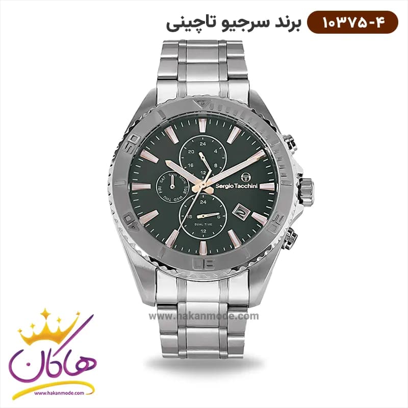 ساعت مچی سرجیو تاچینی مردانه استیل نقره ای کد 10375/4