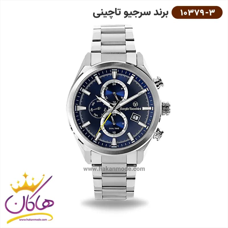 ساعت سرجیو تاچینی مردانه فلزی صفحه آبی کد 10379/3