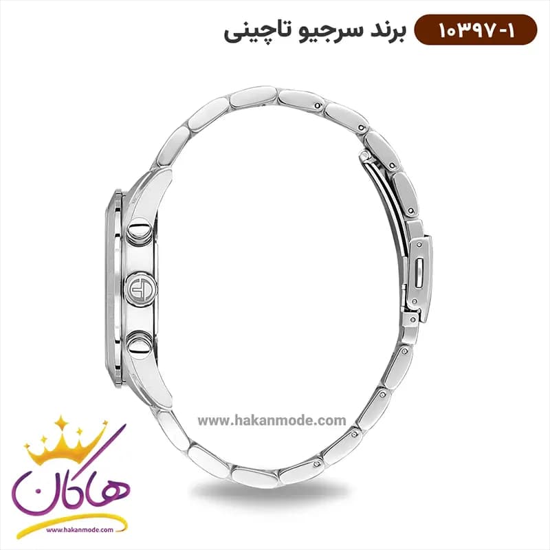 ساعت مچی سرجیو تاچینی مردانه فلزی نقره‌ای کد 10397/1 — تصویر ۲