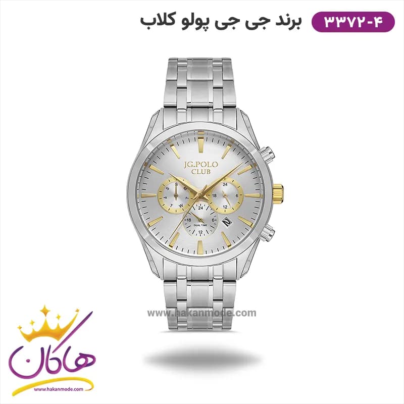 ساعت مچی جی جی پولو مردانه استیل نقره ای کد 3372/4