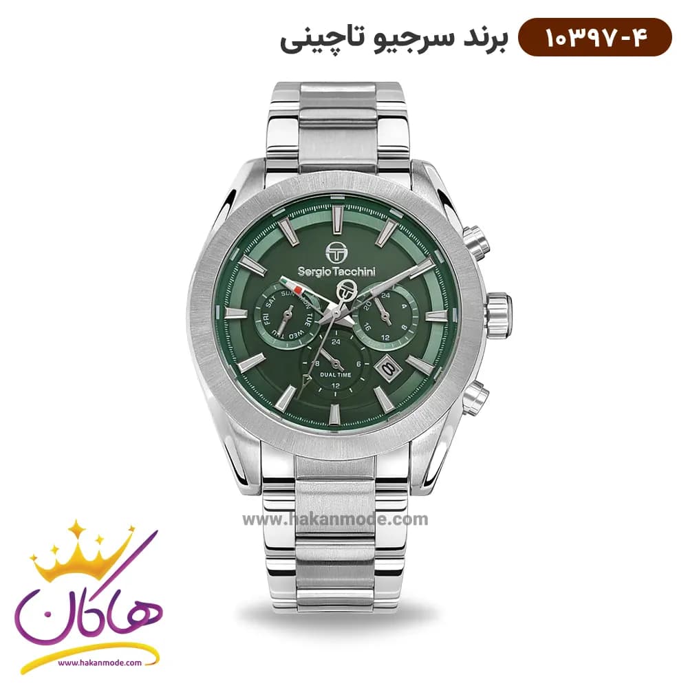 ساعت سرجیو تاچینی مردانه فلزی دو زمانه کد 10397/4