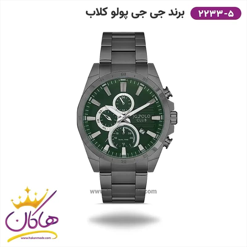ساعت جی جی پولو مردانه فلزی صفحه سبز کد 2233/5 دو زمانه