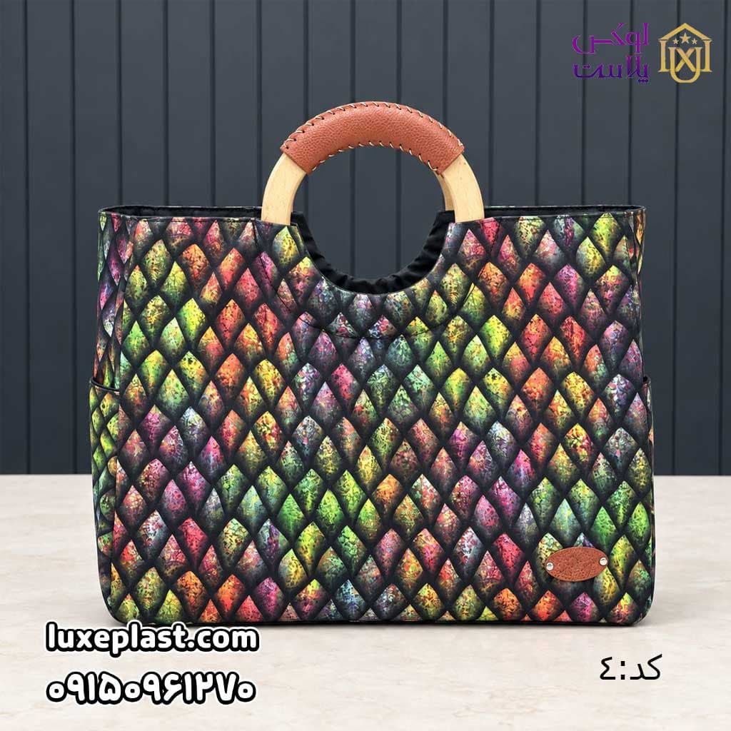 ساک برزنتی دسته چوبی طرحدار (1259) — تصویر ۱۱