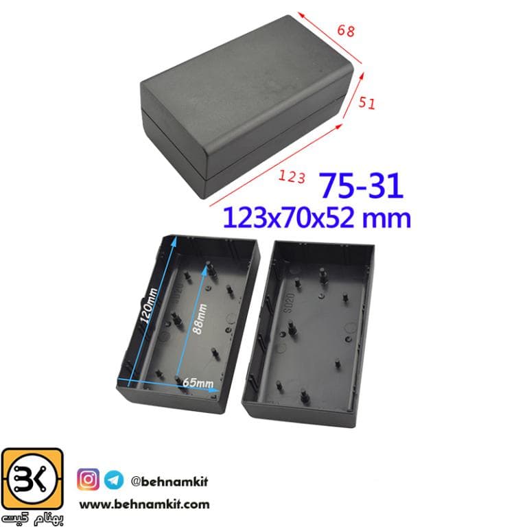 جعبه چینی s: 12.3x7x5.2 Cm کد 31-75
