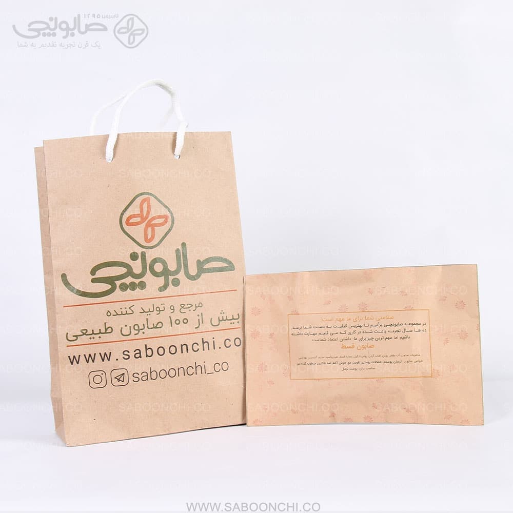 صابون قسط — تصویر ۸
