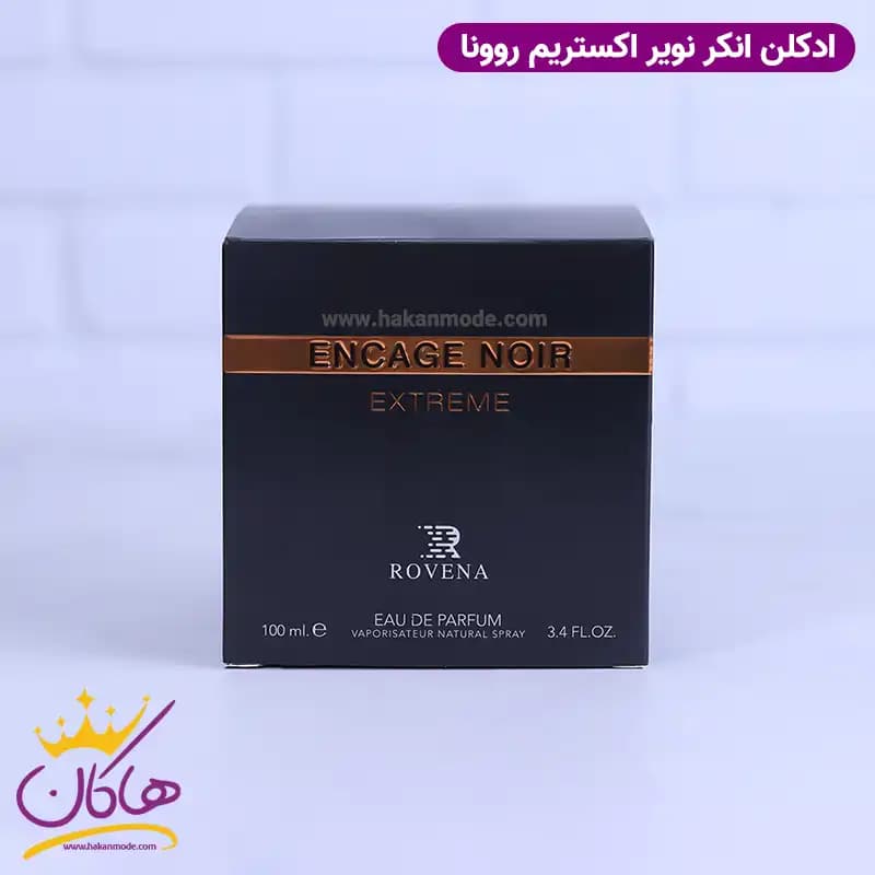 ادکلن روونا مردانه انکر نویر ال اکستریم — تصویر ۴