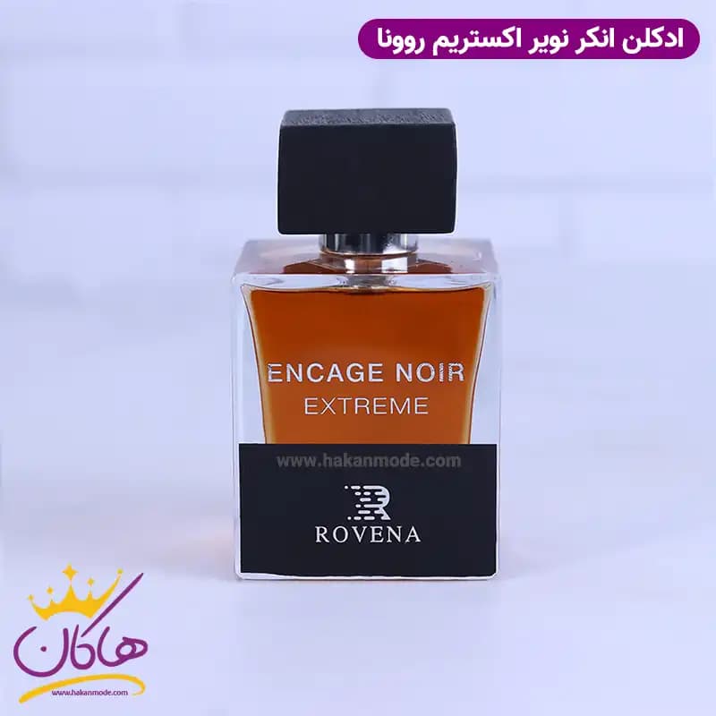 ادکلن روونا مردانه انکر نویر ال اکستریم — تصویر ۲