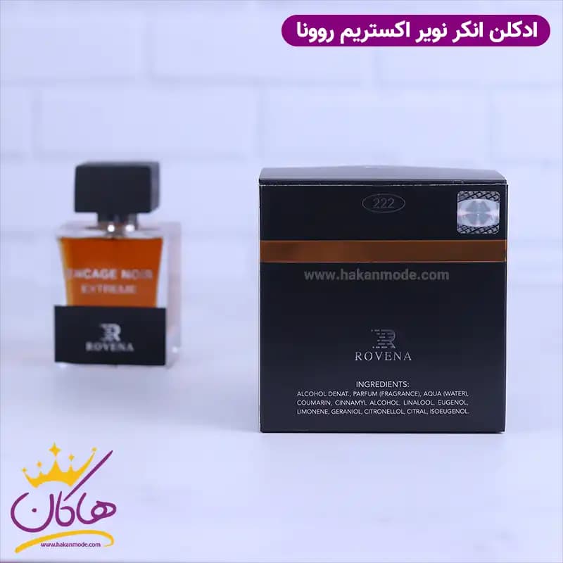 ادکلن روونا مردانه انکر نویر ال اکستریم — تصویر ۳