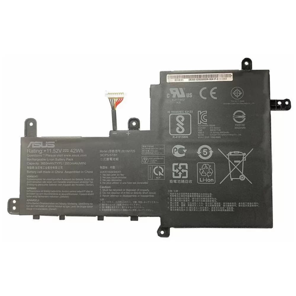 باتری لپ تاپ ایسوس مدل Asus S530 series