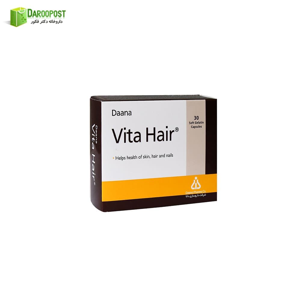 سافت ژل 30 عددی ویتا هیر دانا | Daana Pharma Vita Hair 30 Softgel