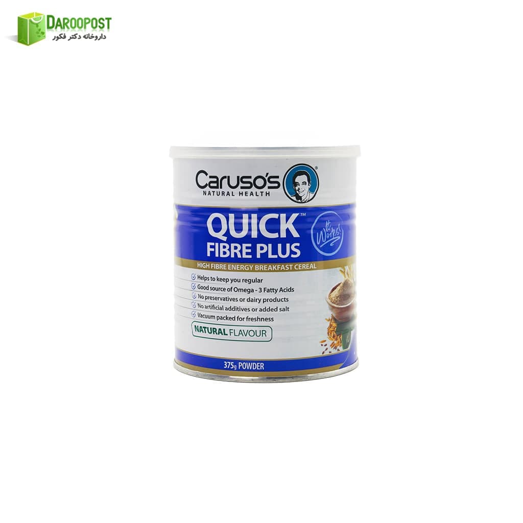 پودر 375 گرمی کوئیک فایبر پلاس | Quick Fibre Plus Powder