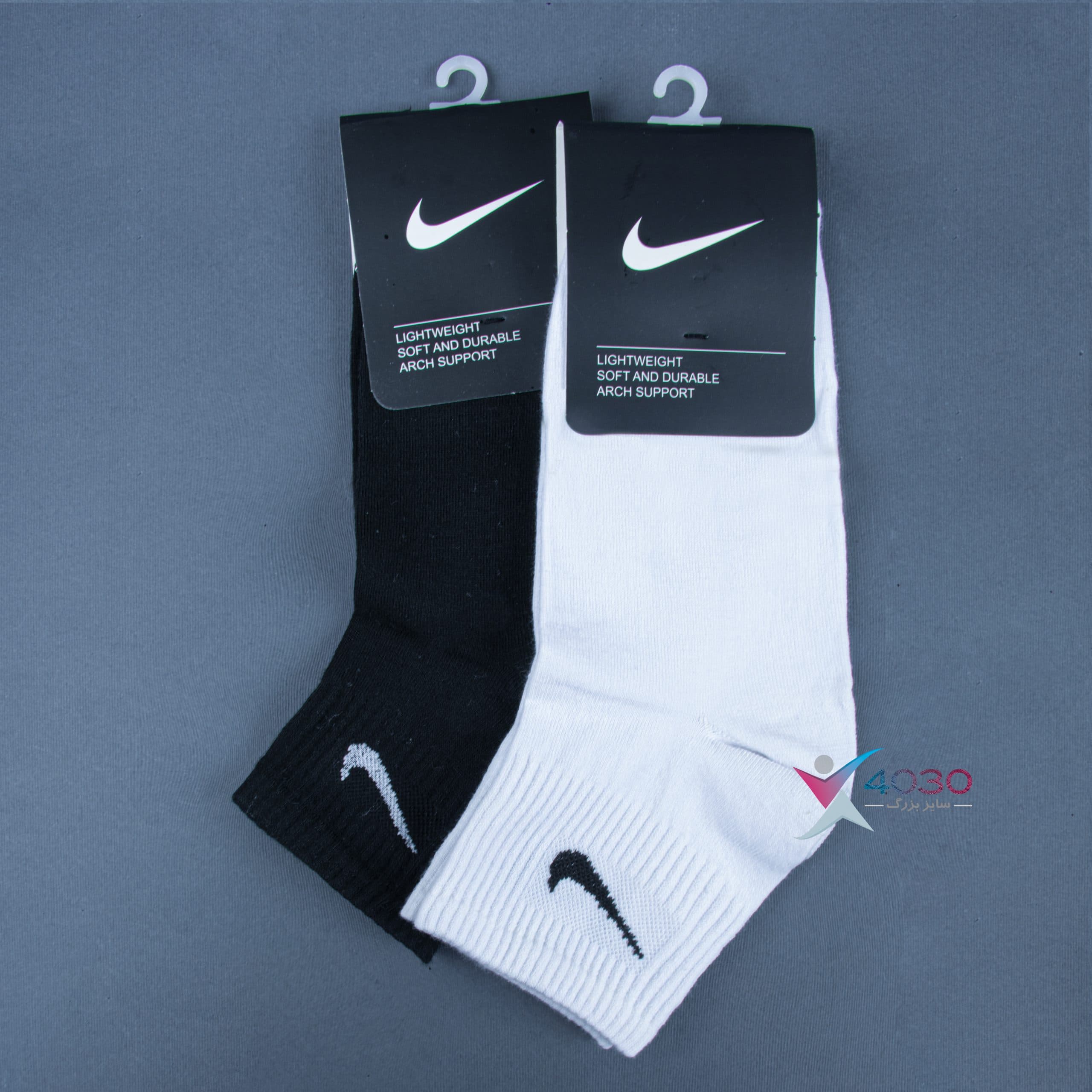 جوراب Nike سایز بزرگ مردانه ( 1003 ) — تصویر ۲