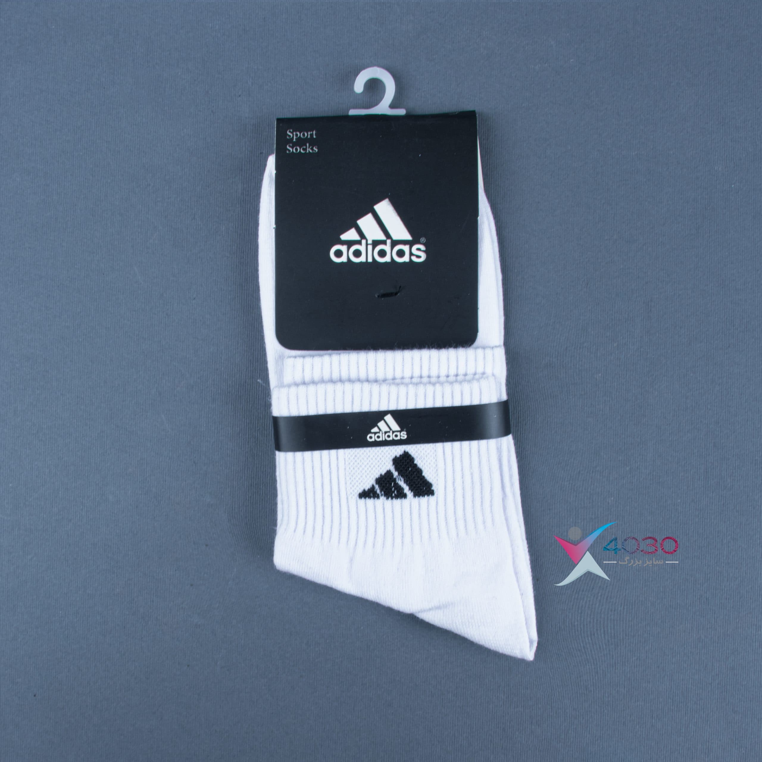جوراب adidas سایز بزرگ مردانه ( 1004 ) — تصویر ۷