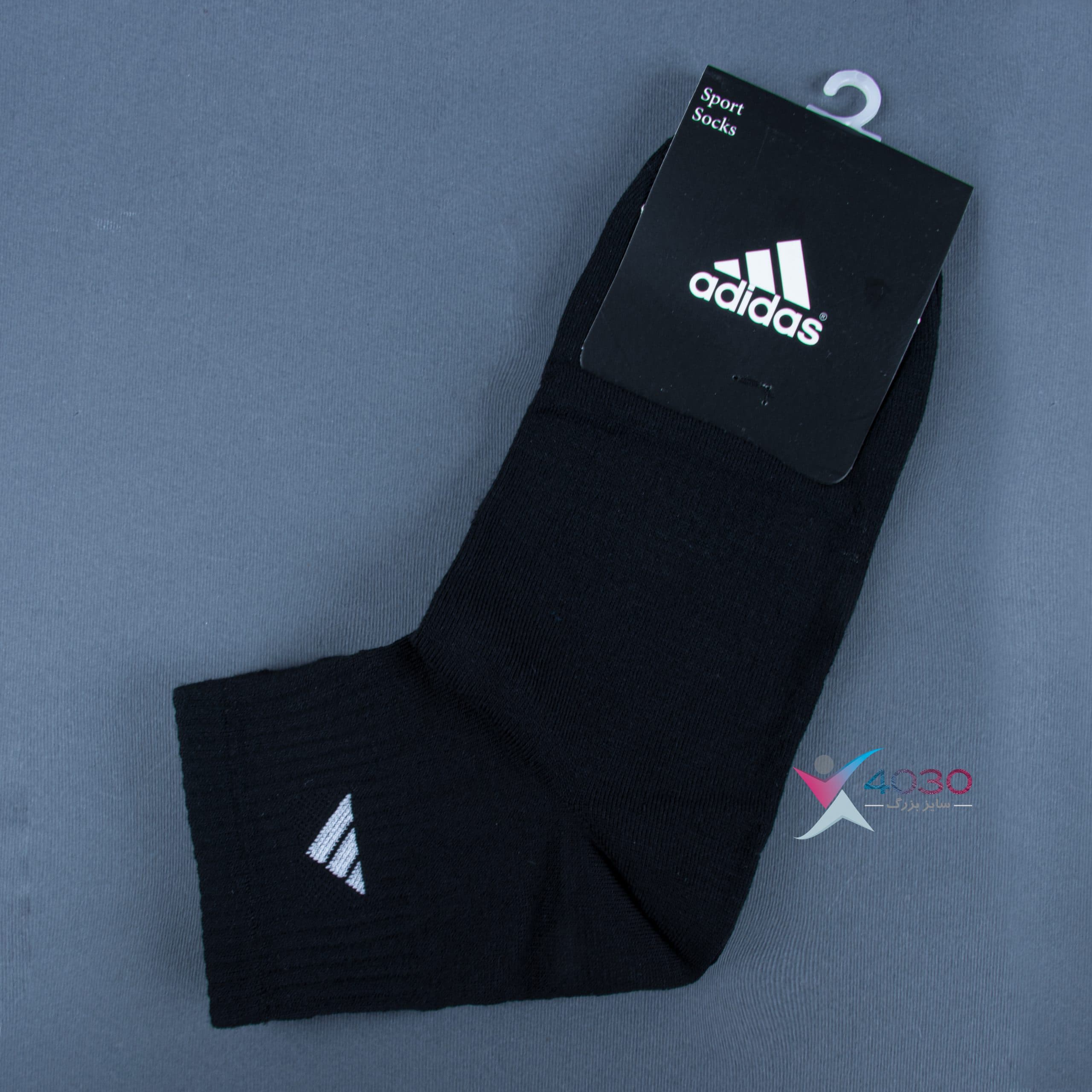 جوراب adidas سایز بزرگ مردانه ( 1004 ) — تصویر ۴