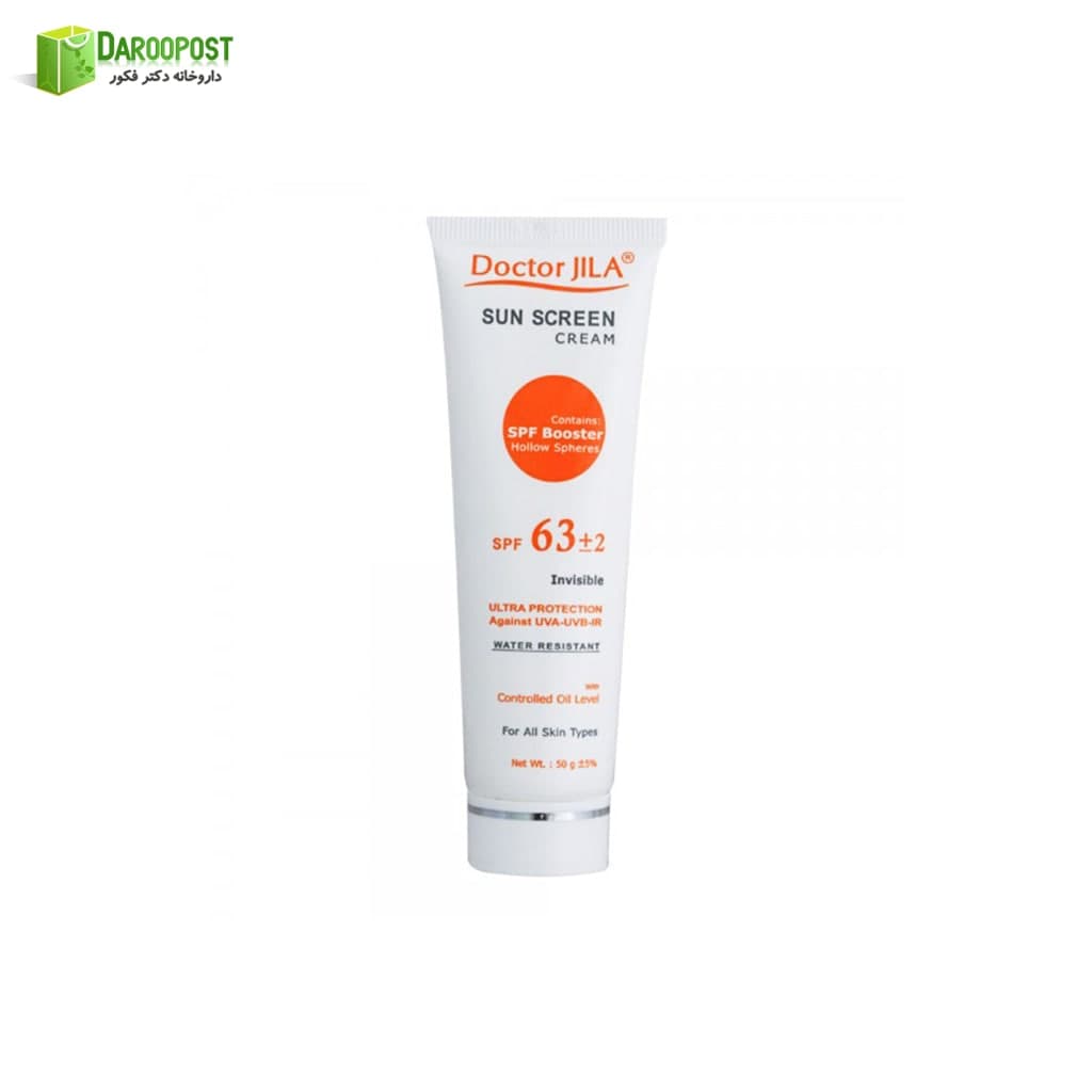کرم ضد آفتاب دکتر ژیلا SPF 63 بی رنگ | Doctr jila Sun Screen cream SPF 63 invisible