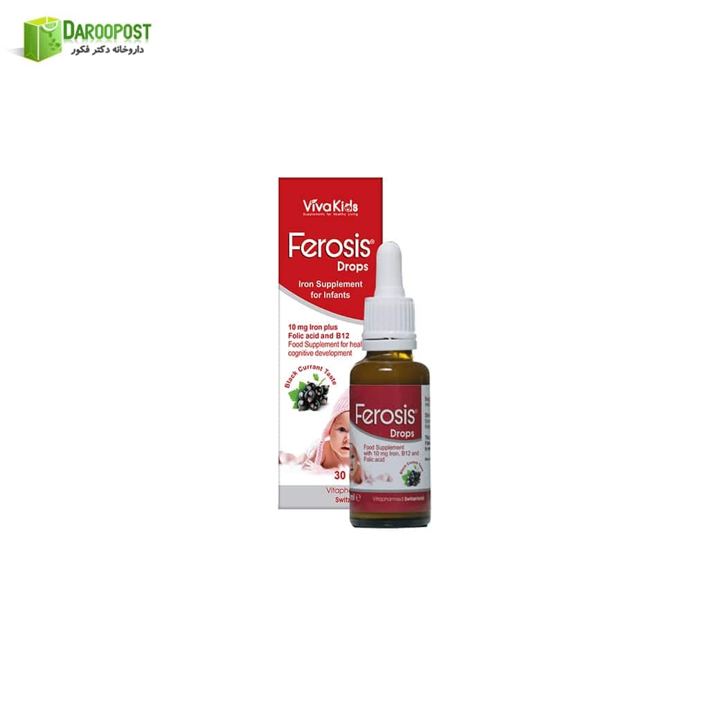قطره فروسیس 30 میلی لیتر ویواکیدز