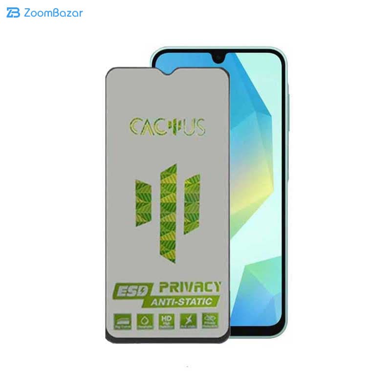 گلس پرایوسی اپیکوی مدل Cactus-ESD-Privacy مناسب برای گوشی موبایل سامسونگ Galaxy A16 5G/ A16 4G — تصویر ۳