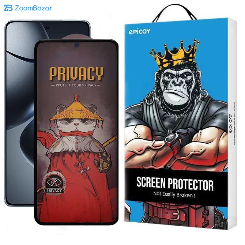 گلس پرایوسی اپیکوی مدل Airbavacy مناسب برای گوشی موبایل شیائومی 14T Pro / 14T / Redmi K70 Ultra — تصویر ۲