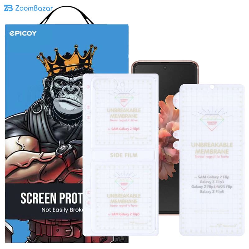 گلس اپیکوی مدل Hydrogel مناسب برای گوشی موبایل سامسونگ Galaxy Z Flip 6 — تصویر ۲