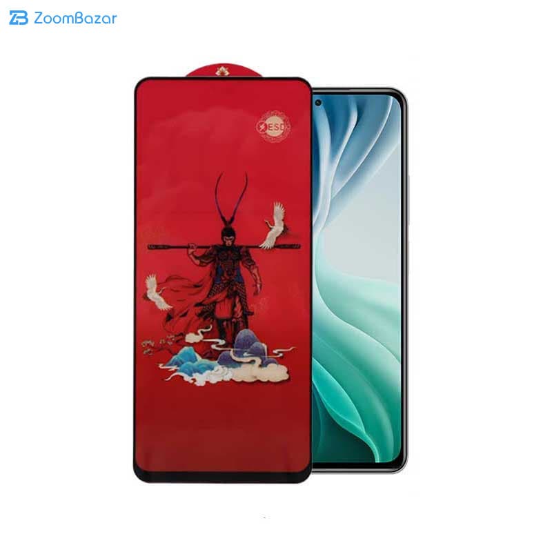 گلس اپیکوی مدل Monkey King مناسب برای گوشی موبایل شیائومی Mi 11i/ Mi 10i / Mi 11X/ Mi 11X Pro/ 11i/ 11i HyperCharge 5G — تصویر ۳