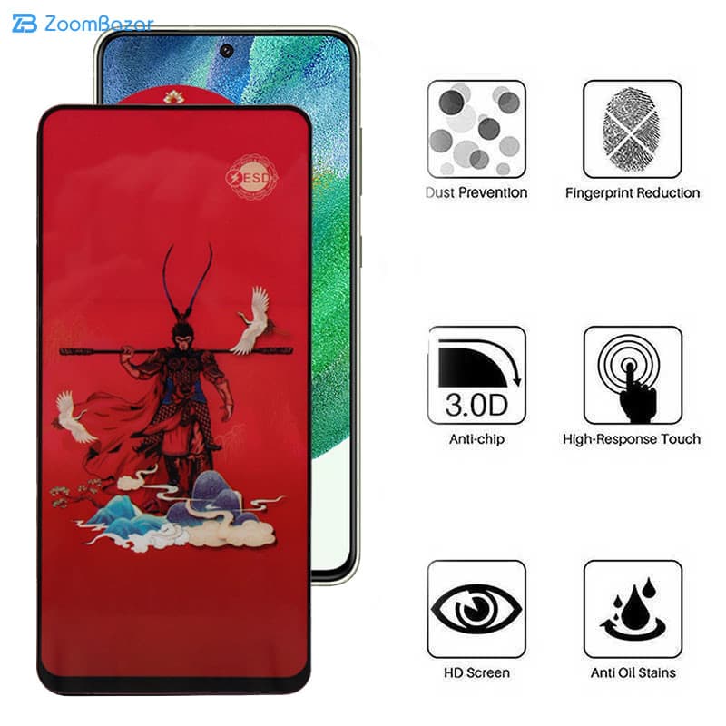 گلس اپیکوی مدل Monkey King مناسب برای گوشی موبایل سامسونگ Galaxy S21 FE — تصویر ۴