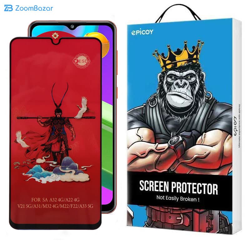 گلس اپیکوی مدل Monkey King مناسب برای گوشی موبایل سامسونگ Galaxy M04 4G/M02 4G/M12 4G (India)/F12 4G/F02s 4G — تصویر ۲