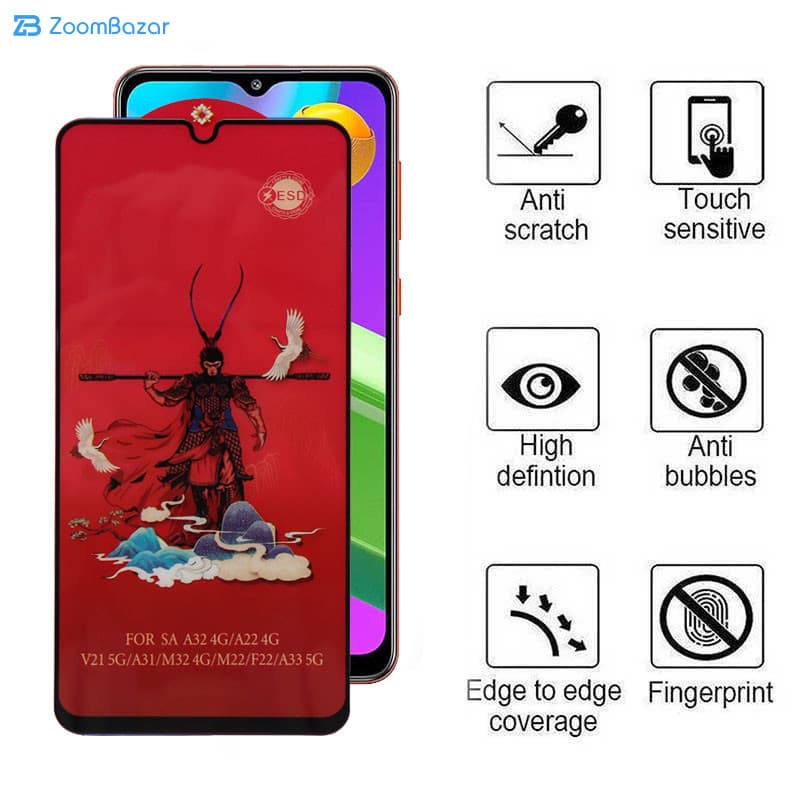 گلس اپیکوی مدل Monkey King مناسب برای گوشی موبایل سامسونگ Galaxy M04 4G/M02 4G/M12 4G (India)/F12 4G/F02s 4G — تصویر ۵
