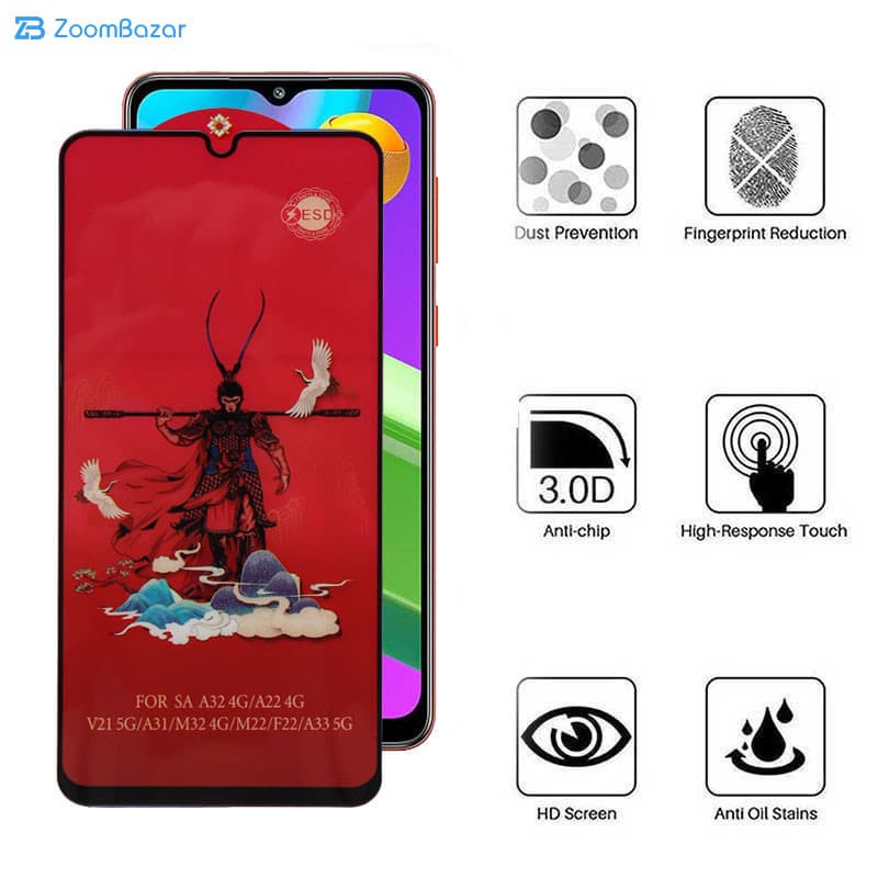گلس اپیکوی مدل Monkey King مناسب برای گوشی موبایل سامسونگ Galaxy M04 4G/M02 4G/M12 4G (India)/F12 4G/F02s 4G — تصویر ۳