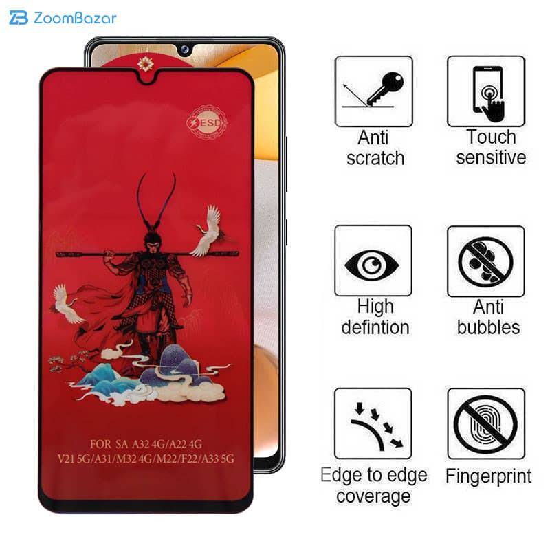 گلس اپیکوی مدل Monkey King مناسب برای گوشی موبایل سامسونگ Galaxy A42 5G/A32 5G/A22 5G/A12 Nacho/A12 4G/A20s 4G — تصویر ۵
