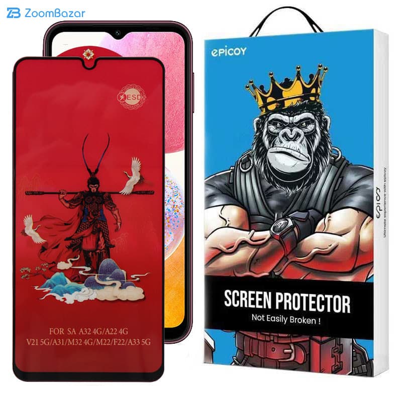 گلس اپیکوی مدل Monkey King مناسب برای گوشی موبایل سامسونگ Galaxy A14/ A13/ A23/ Xcover7 — تصویر ۲