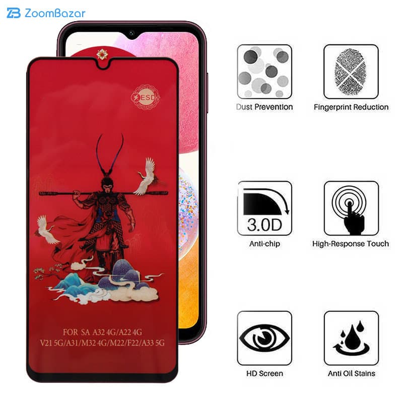 گلس اپیکوی مدل Monkey King مناسب برای گوشی موبایل سامسونگ Galaxy A14/ A13/ A23/ Xcover7 — تصویر ۳