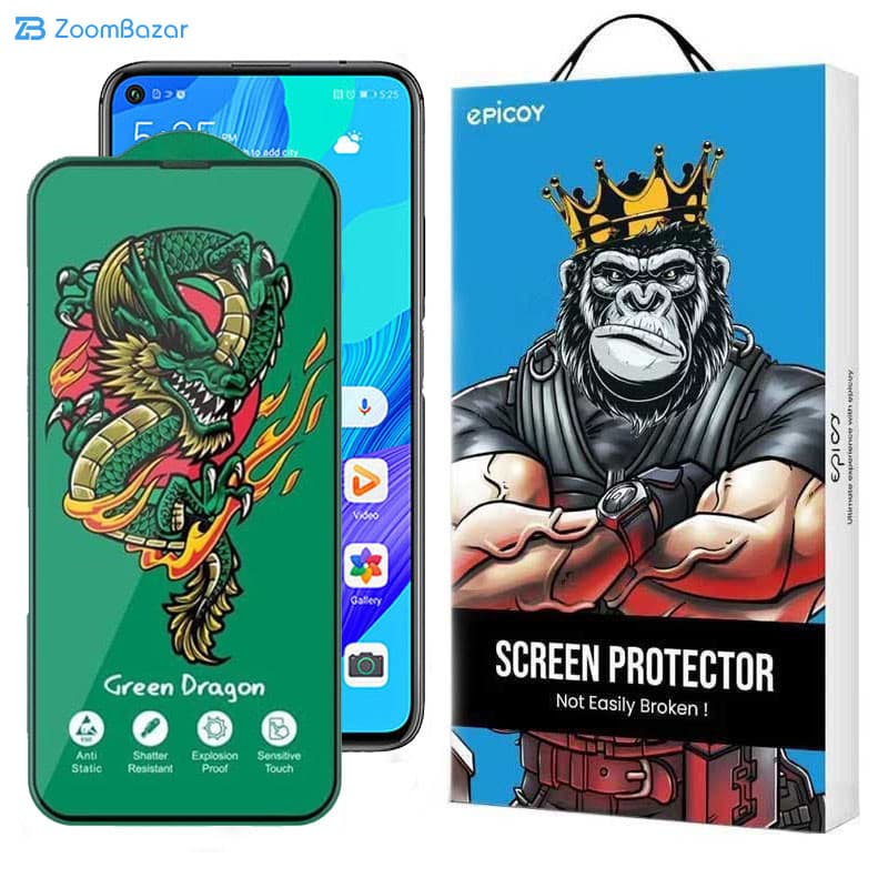 گلس اپیکوی مدل Green Dragon ExplosionProof مناسب برای گوشی موبایل هوآوی Nova 5T — تصویر ۲