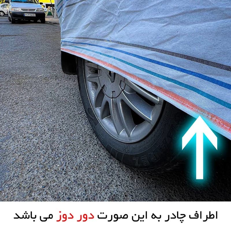 چادر خودرو لوکس سهیل مدل دور دوز شده مناسب برای هیوندای ولاستر — تصویر ۲