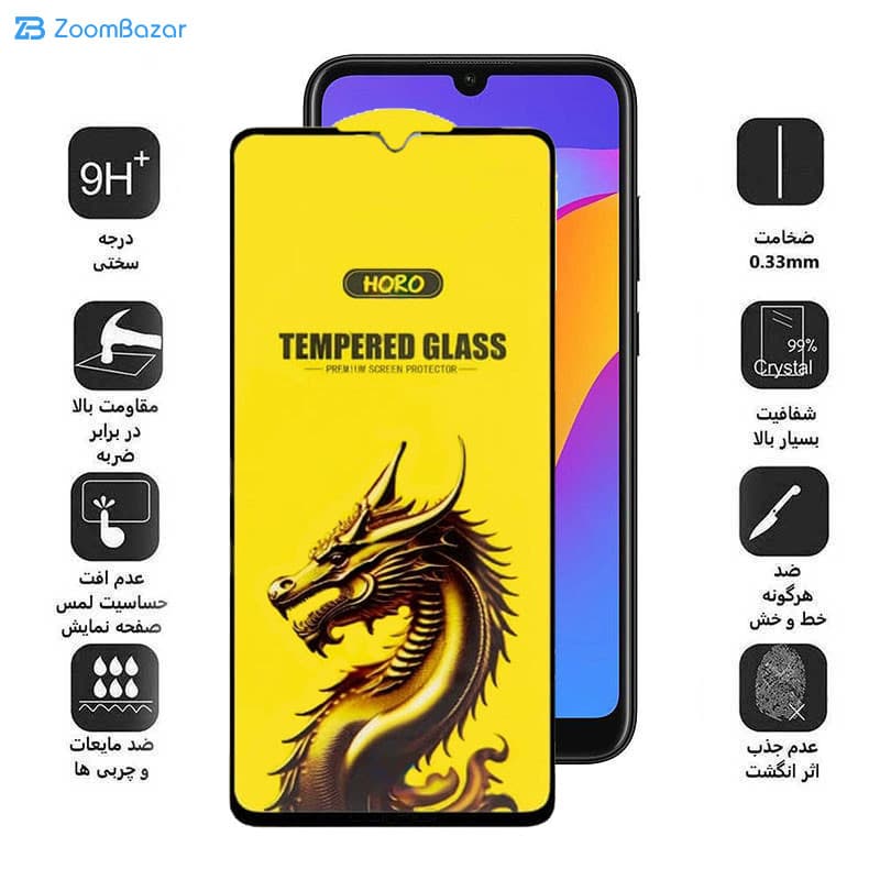 گلس اپیکوی مدل Golden Dragon مناسب برای گوشی موبایل آنر 8A 2020 — تصویر ۵