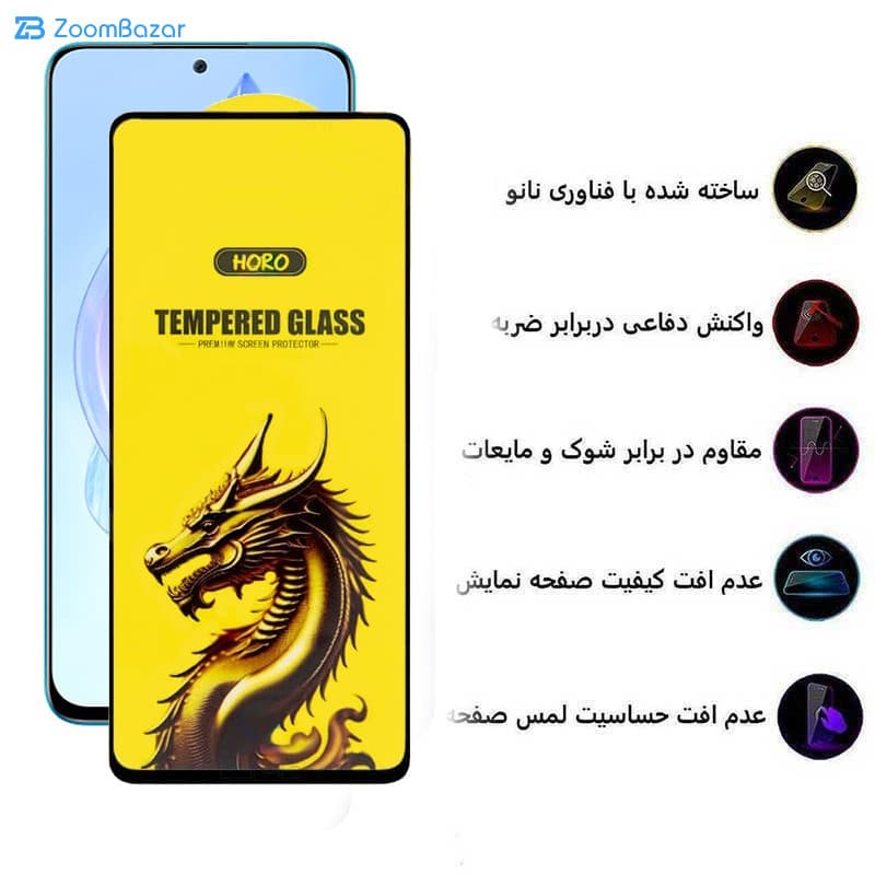 گلس اپیکوی مدل Golden Dragon مناسب برای گوشی موبایل آنر 90 Lite/ 90 GT/ X8a/ X8b/ X8 4G — تصویر ۵
