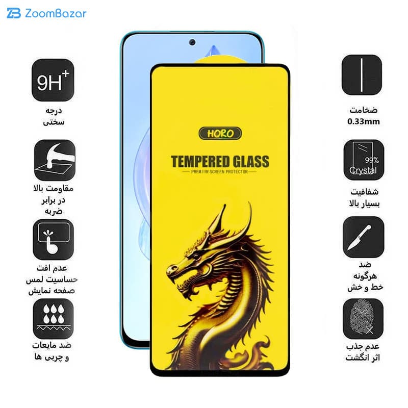گلس اپیکوی مدل Golden Dragon مناسب برای گوشی موبایل آنر 90 Lite/ 90 GT/ X8a/ X8b/ X8 4G — تصویر ۶