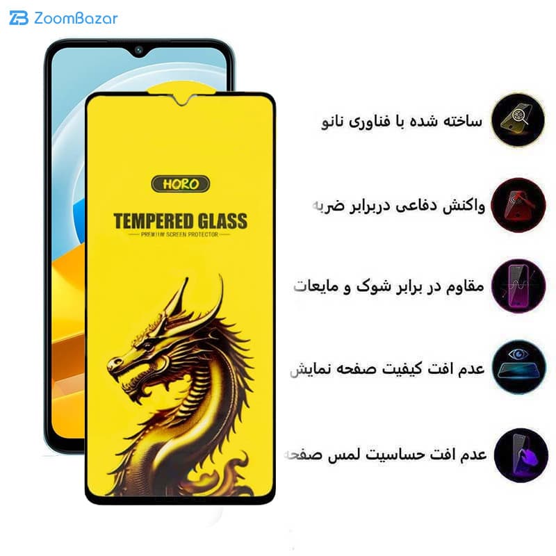 گلس اپیکوی مدل Golden Dragon مناسب برای گوشی موبایل شیائومی Poco M5 4G/ Poco M5 4G (India) / Poco M4 5G/ Poco M4 5G (India) — تصویر ۴