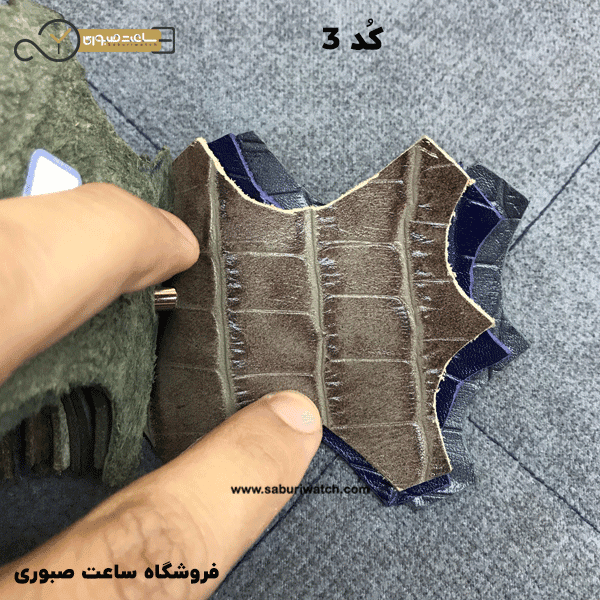 سفارش ساخت بند چرم طبیعی ساعت مچی — تصویر ۳