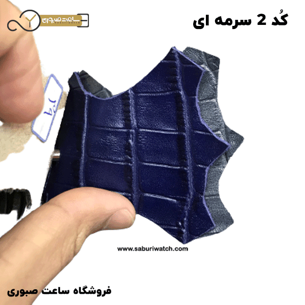 سفارش ساخت بند چرم طبیعی ساعت مچی — تصویر ۲