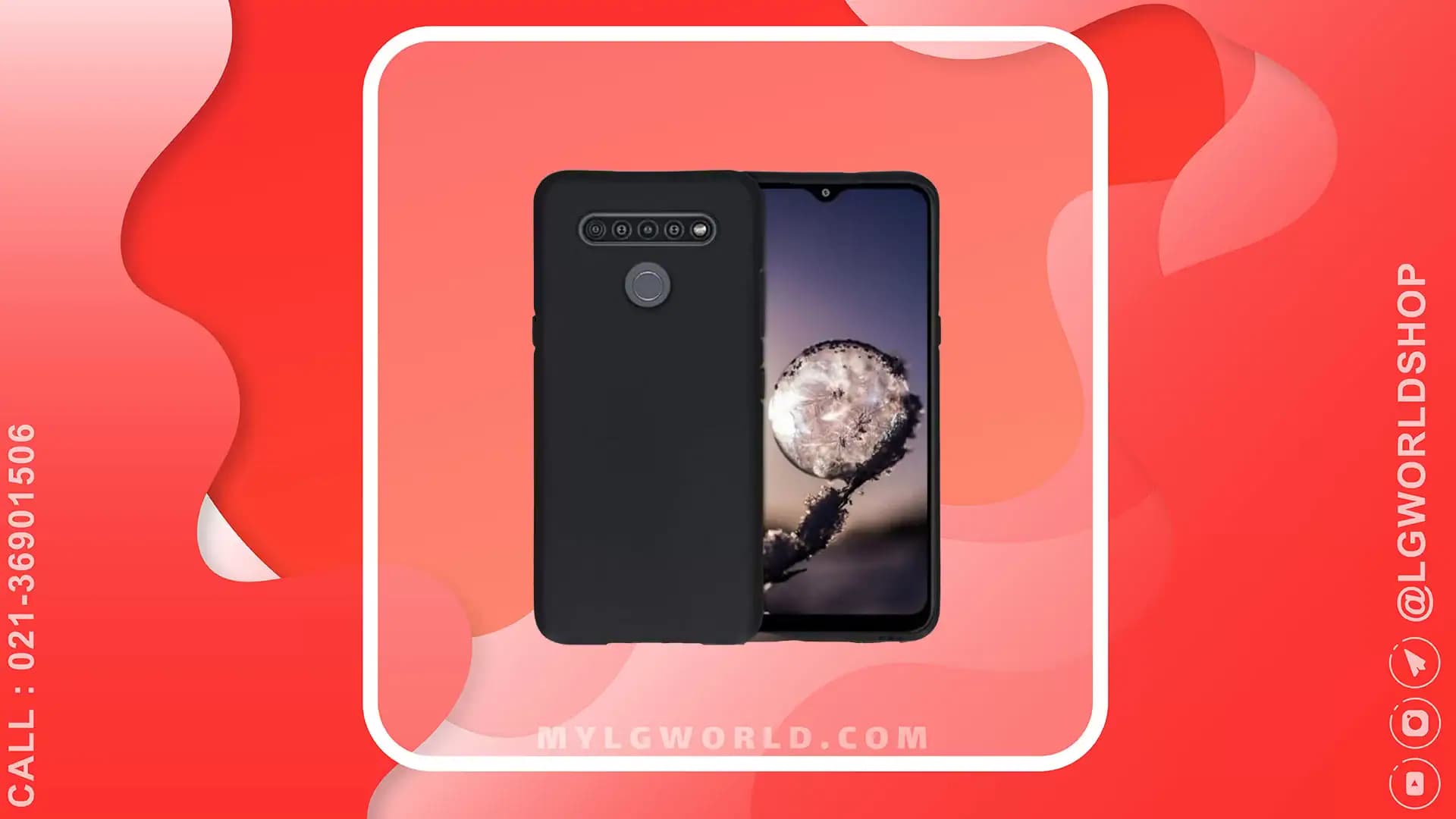 قاب سیلیکونی موبایل LG K41s